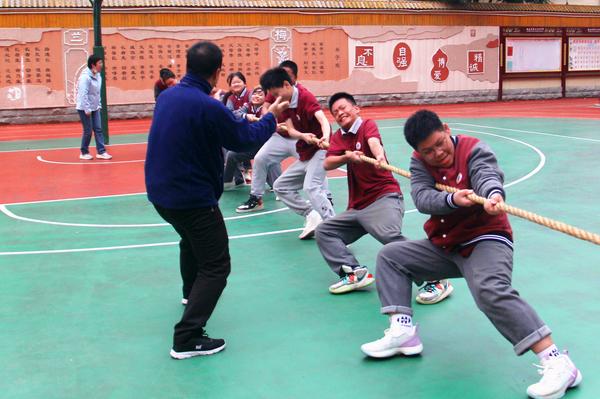 體質(zhì)健康測試達(dá)標(biāo)運動會 (5)