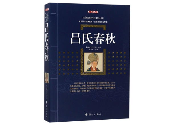 微信截圖_20241210201721