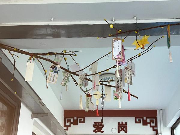 書香滿校園 經(jīng)典潤心田 (6)