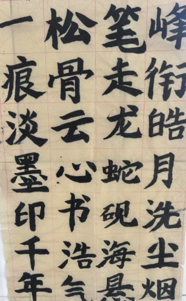書香滿校園 經(jīng)典潤心田 (7)