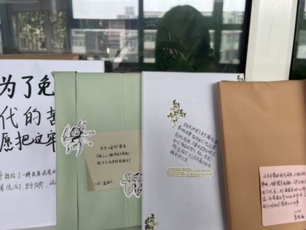 書香滿校園 經(jīng)典潤心田 (13)