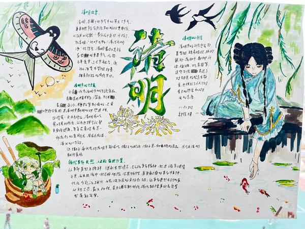 書香滿校園 經(jīng)典潤心田 (19)