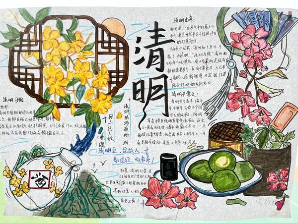 書香滿校園 經(jīng)典潤心田 (21)