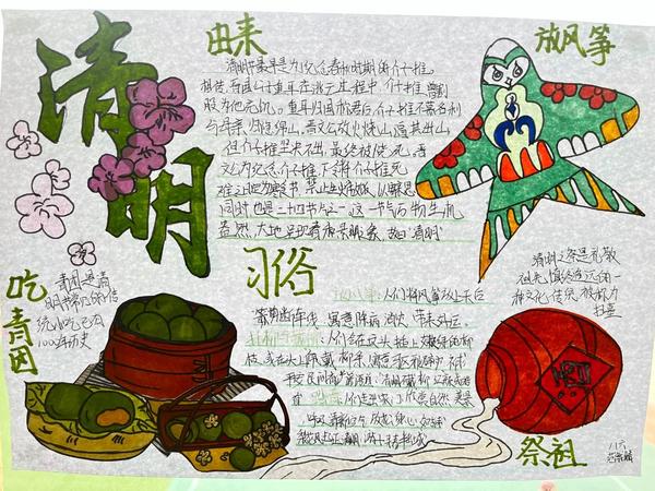 書香滿校園 經(jīng)典潤心田 (23)